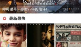 黄页视频大全,全方位展示生活服务与娱乐资讯