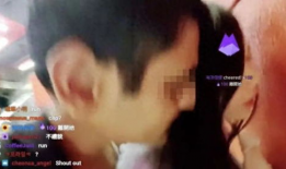 男人日男人视频,男人日视频背后的真实故事